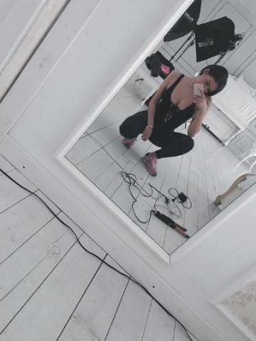 Карина